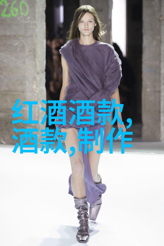 逆袭之玫瑰从野生到王者