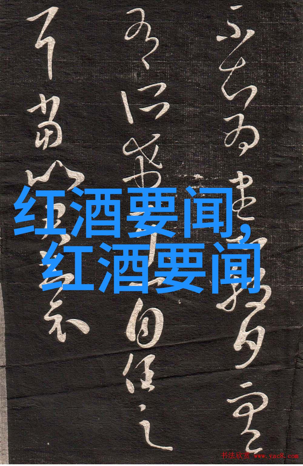 黄淮海粮食主产区我在这片土地上见证了丰收与挑战的交织