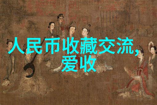意大利葡萄酒界的领军人物36位历史巨匠中的35至31位