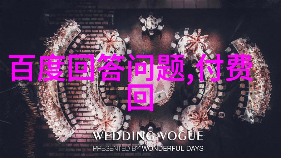 超级逍遥农场这里的鸡都能当DJ猪们跳舞做KOL