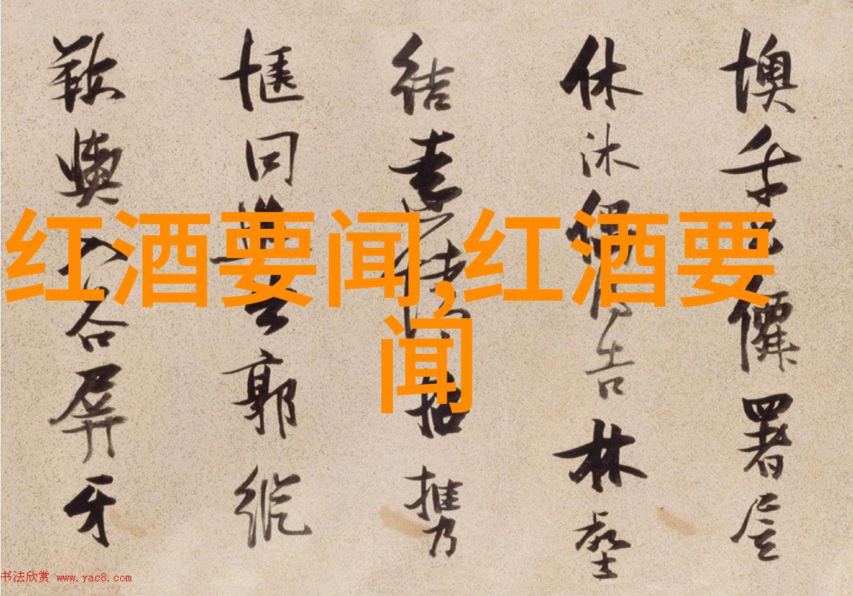 一夜缠绵 淡漠的紫色我与他的一夜沉浸在那片淡漠中的紫罗兰之中