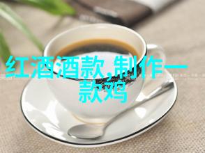 猫咪图片大全大图中你能品尝到用康科德葡萄酿造的葡萄酒是什么味道