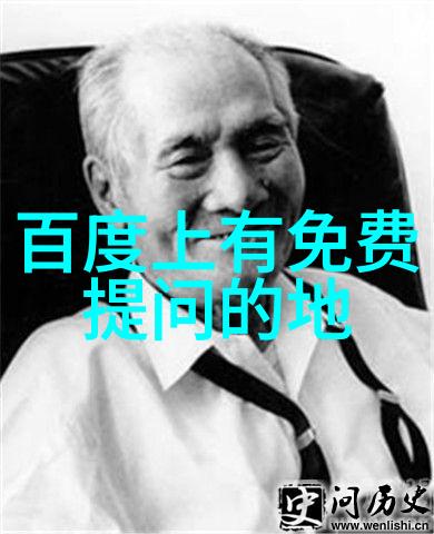 辽宁葡萄酒产区土地多少钱比香槟产区还要贵吗