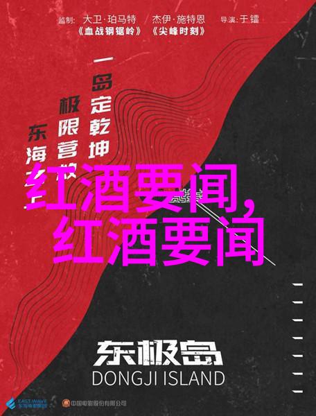 如何评价百度知道首页的交互性和直观性
