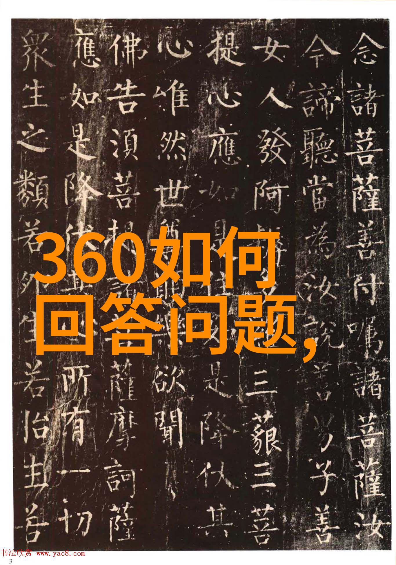 BALEA芭乐无限制APP下载-尽在掌握BALEA芭乐APP的无限乐趣