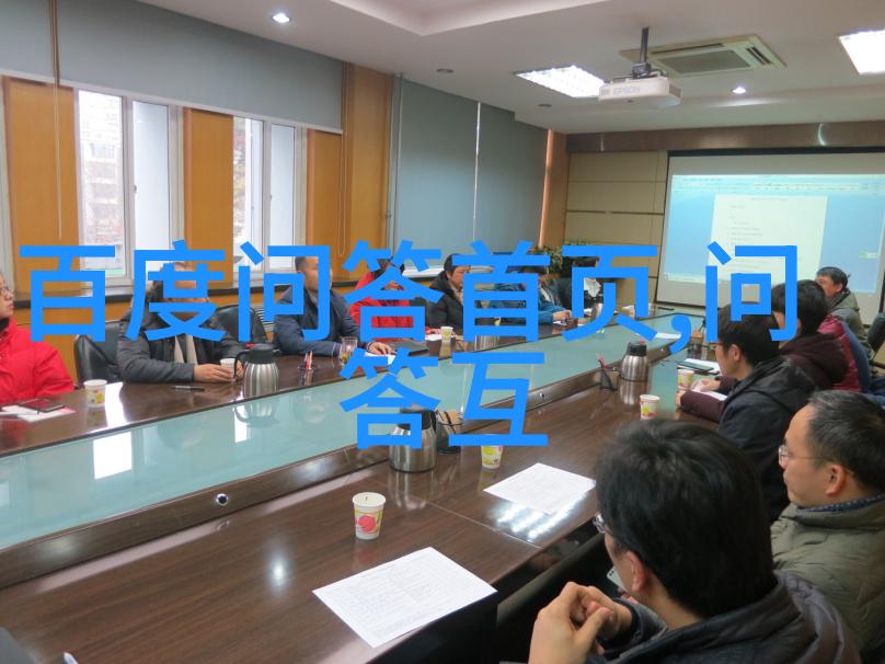 中国贡献史上的巨匠探索名人事迹的学术价值