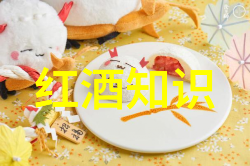 ws网站红酒我是如何在网上找到了那瓶价值连城的葡萄酒的