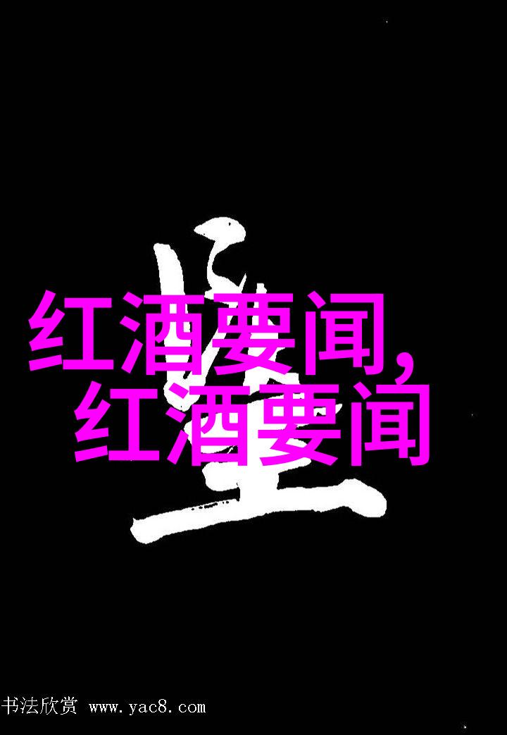 秘密图书馆揭秘那些收藏家心中的小说世界