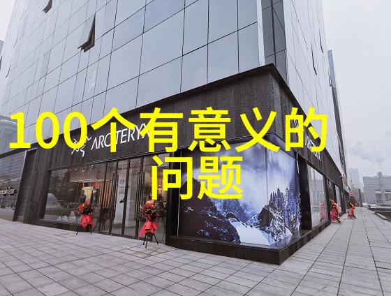 上海周边旅游景点二日游 - 探索金山的历史与自然从古城到海滩的奇遇