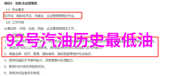 在选择书籍时你更倾向于读什么类型的作品