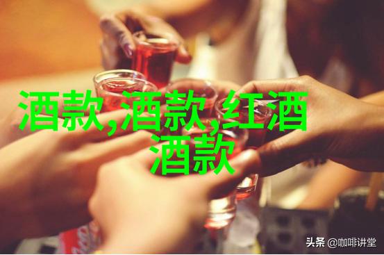 名人简介 - 名人生平故事的精彩编织揭秘他们的成长与辉煌