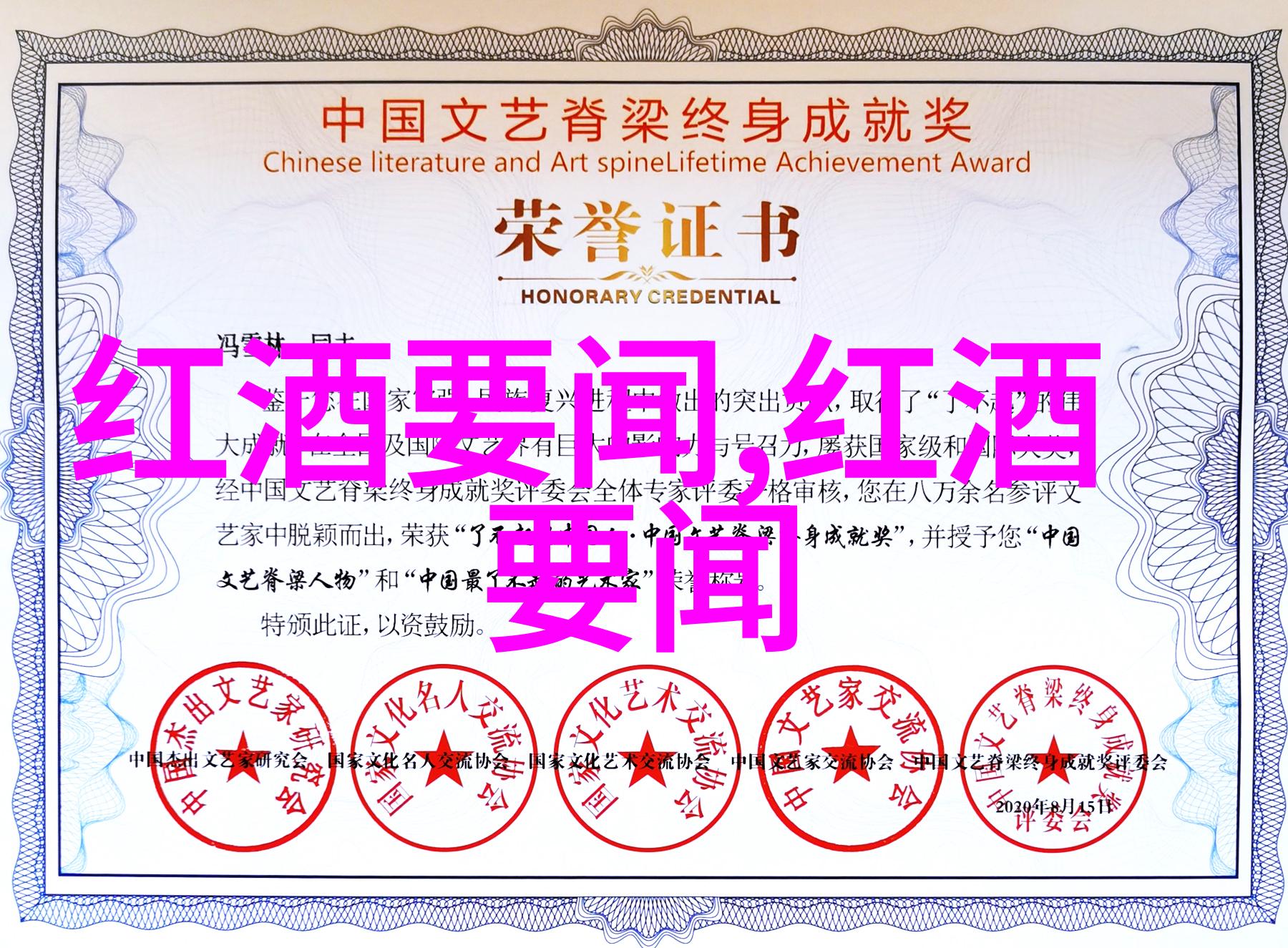 你是否听说过模拟经营农场游戏大全中的埃米希酒庄