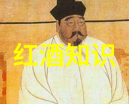 北京周边好玩的景点大全解密三七粉的秘密酒香