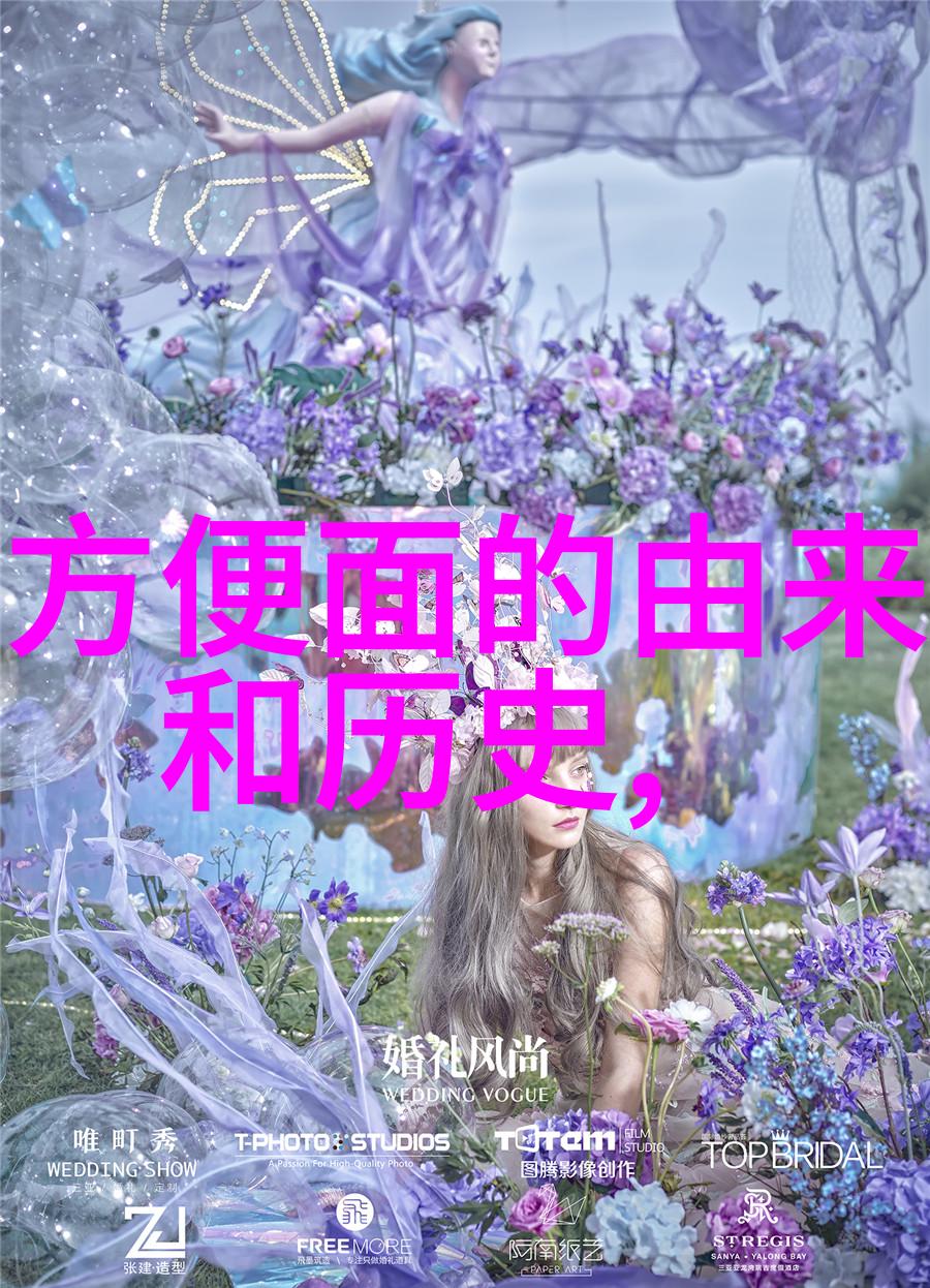 现代三大育种技术切萨内赛的典范