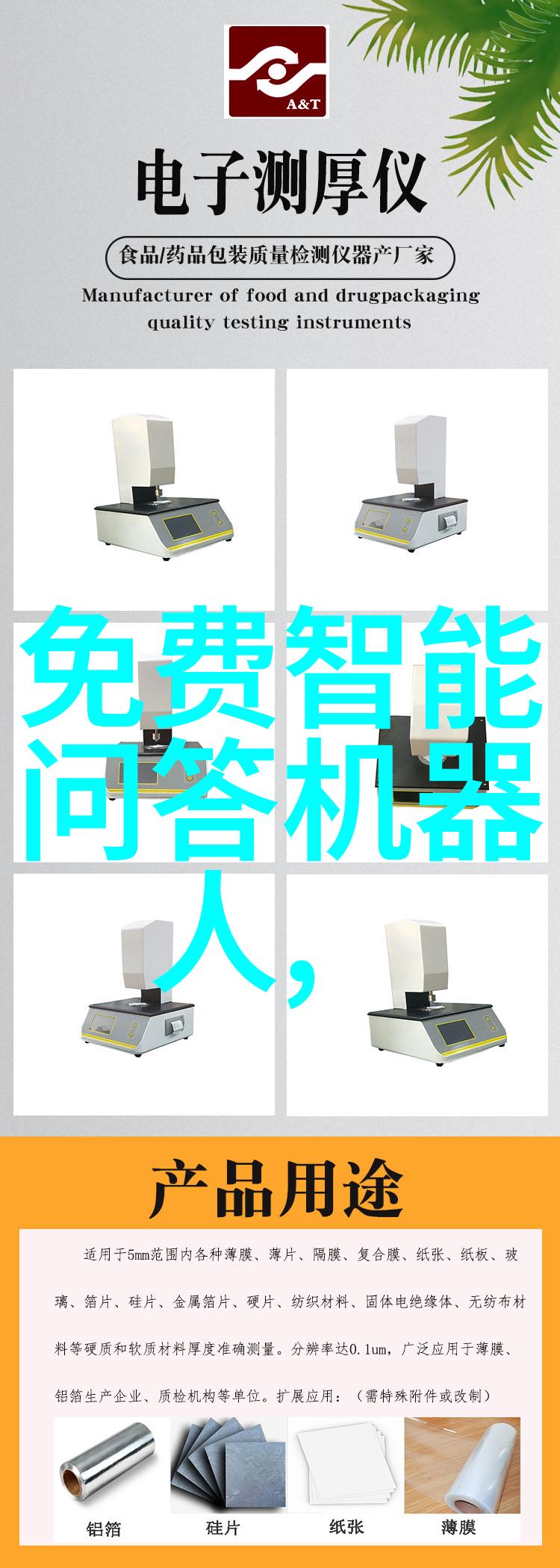 女生迈开腿开扑克视频女生扑克游戏流畅技巧