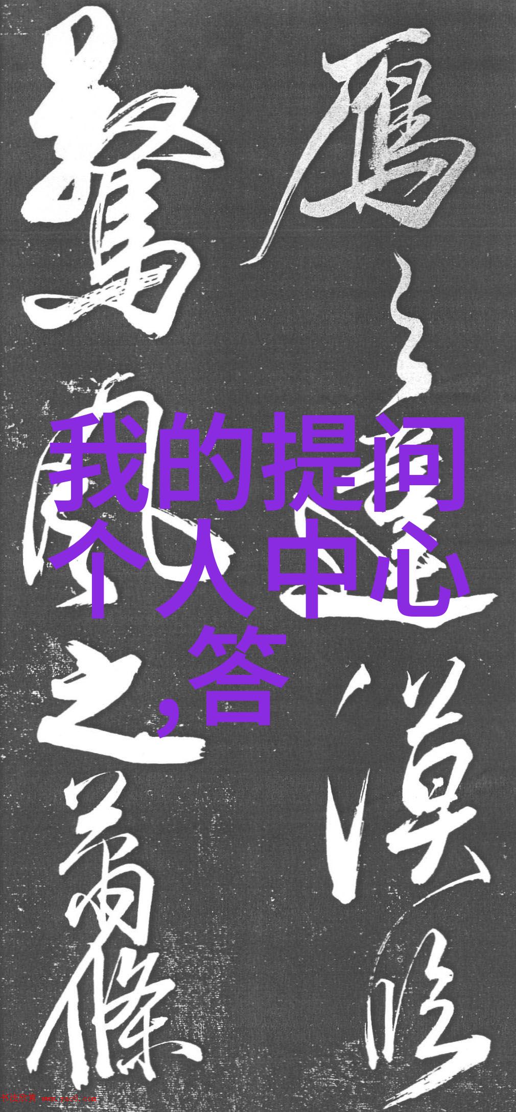 法国葡萄酒的王冠波尔多大区的辉煌与魅力