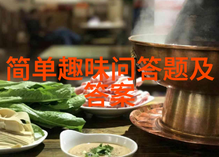 弥勒红酒庄园私人领域的秘密醇香
