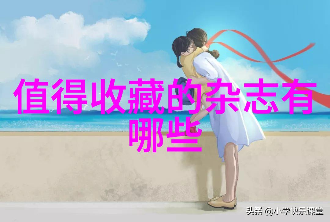 猫咪常见的品种我爱的那些毛茸茸的小伙伴们