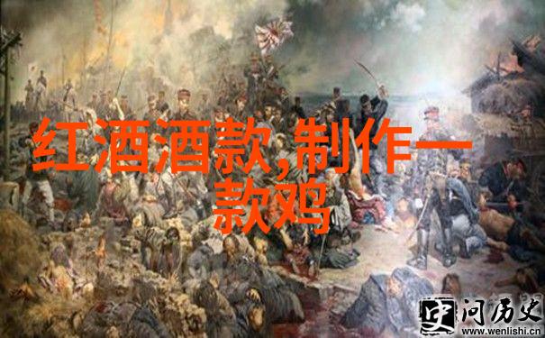 中国最好的葡萄酒产区中国葡萄酒之冠