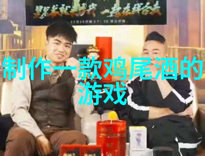 2022年3月最新答案解析揭秘蚂蚁庄园的种植技巧与管理策略