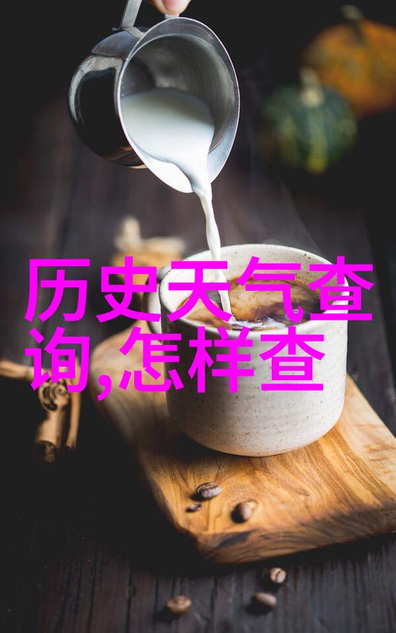 在游戏过程中玩家是否能够获得一些重要提示或道具
