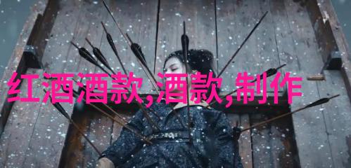 隐藏在花香中的秘密含羞草实验室2023的未知领域探索