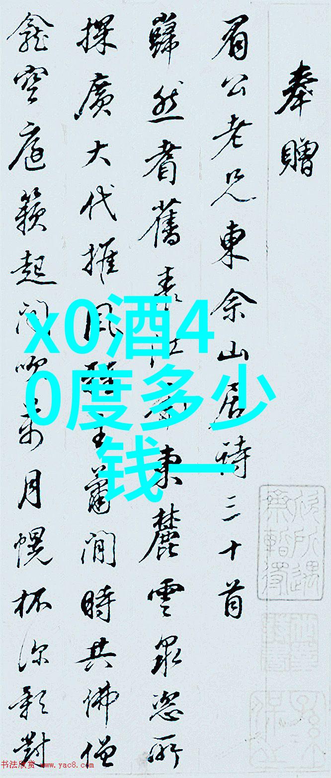 玉米一共有多少品种的BIPOC小伙伴们在CiderCon 2023中以优雅姿态接受了八项奖学金仿佛他
