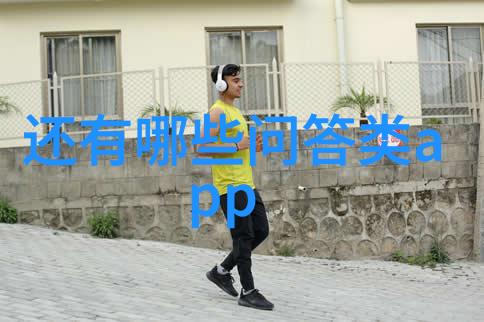 榴莲色斑流连忘返的味蕾之旅