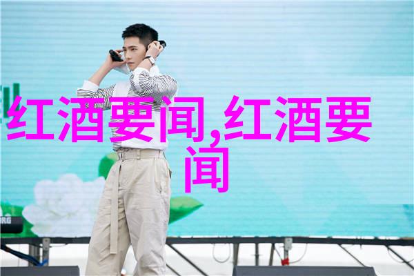 如何在三天内完成一次刺激而又放松的心灵之旅