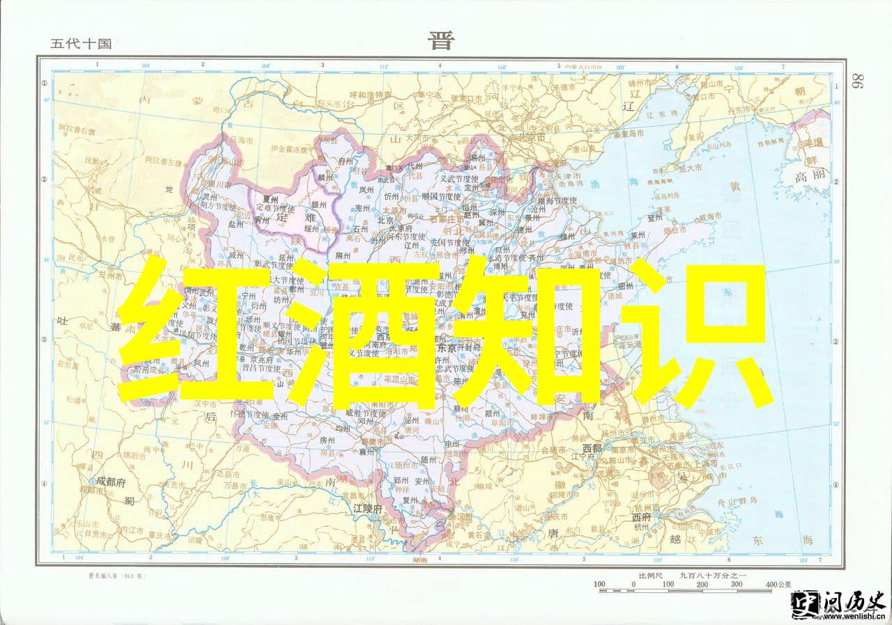 我的庄园提现500财富管理资产操作理财规划