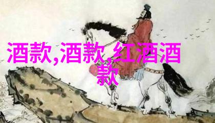 在这个季节我应该去哪里看落叶红枫游览