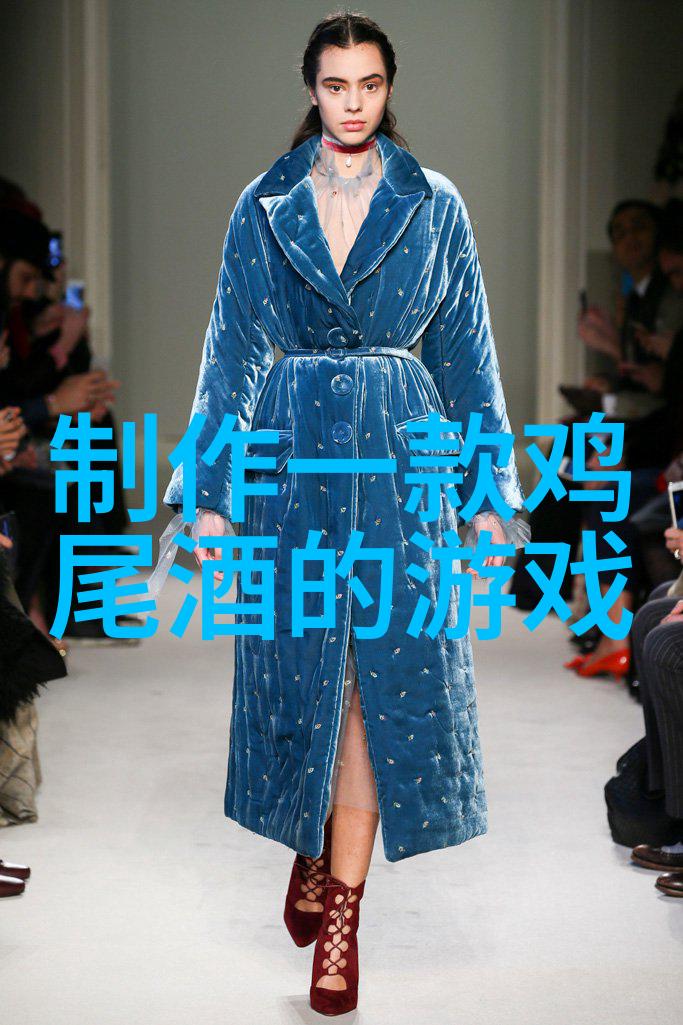 醉美中华探索中国文化对葡萄酒的深远影响