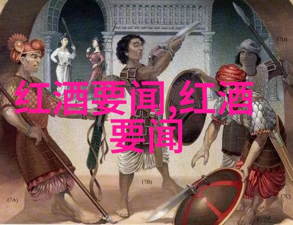 第一圣殿时期的犹太王国与希腊化影响