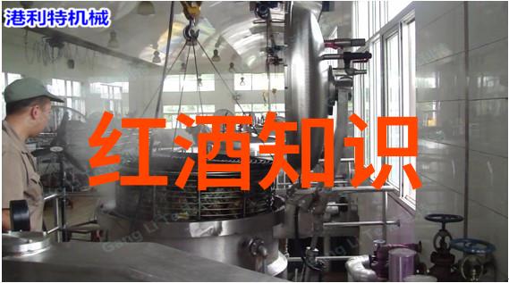 红酒中的女性适量饮用之美好效果