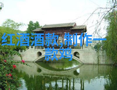 西汉时我国主要粮食产区从稻草到帝王的金库
