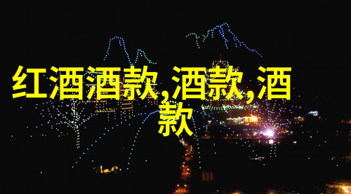 边水往事中的角色们最终如何揭秘那些神秘的结局