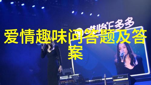 百度之谜从搜索引擎到金钱流淌的秘密