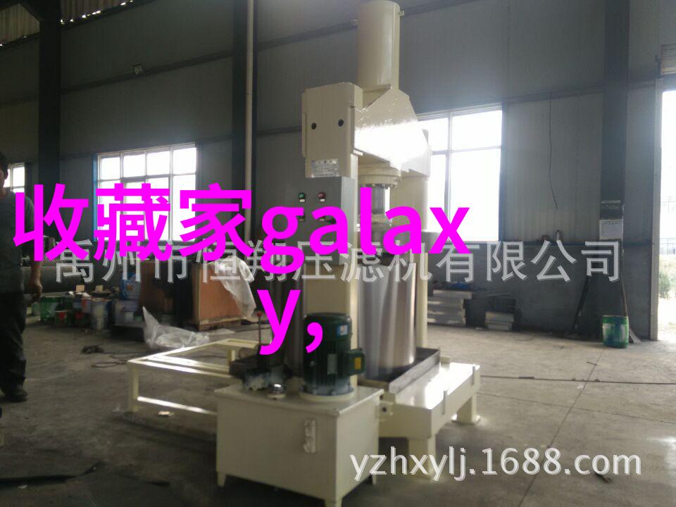 追踪历史价格揭秘市场波动与资产走势