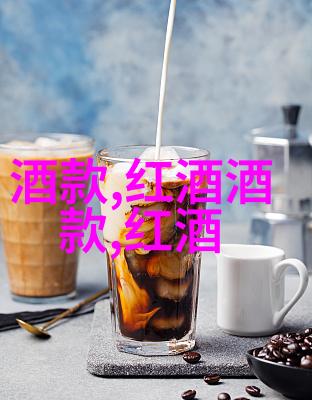 马里兰州隆河丘产区果实甜美如其名
