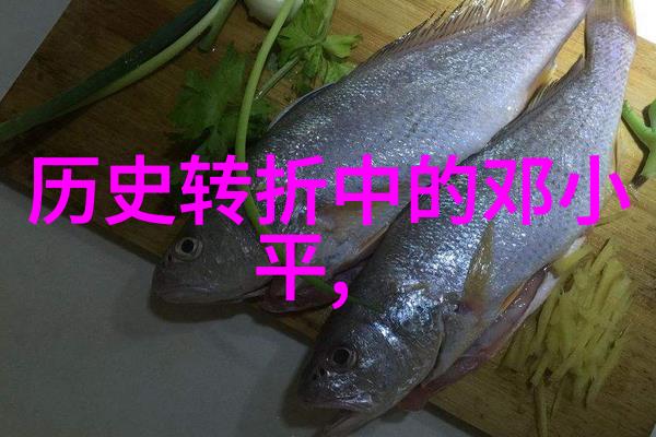 中国十大庄园在哪里我来告诉你这些豪华别墅的秘密所在