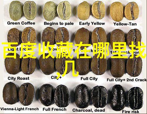 孩子们的色彩世界儿童画卡通人物的魅力与创意