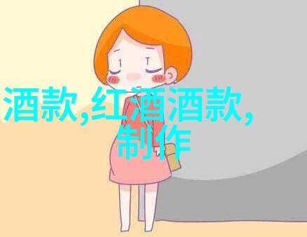 历史天气查询我想知道昨天北京是不是下雨了