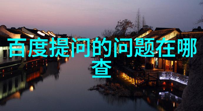 温柔的时尚探索女人适量喝红酒背后的科学奥秘