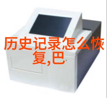 时光荡漾旧园里沉默的游戏