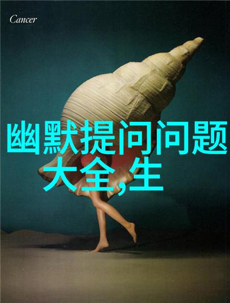手机百度的秘密巨玫瑰葡萄有什么特点