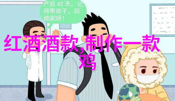 龙腾四海历史巨匠的足迹