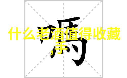 梦幻庄园攻略-探秘梦境之地解锁庄园深藏的秘密与宝藏