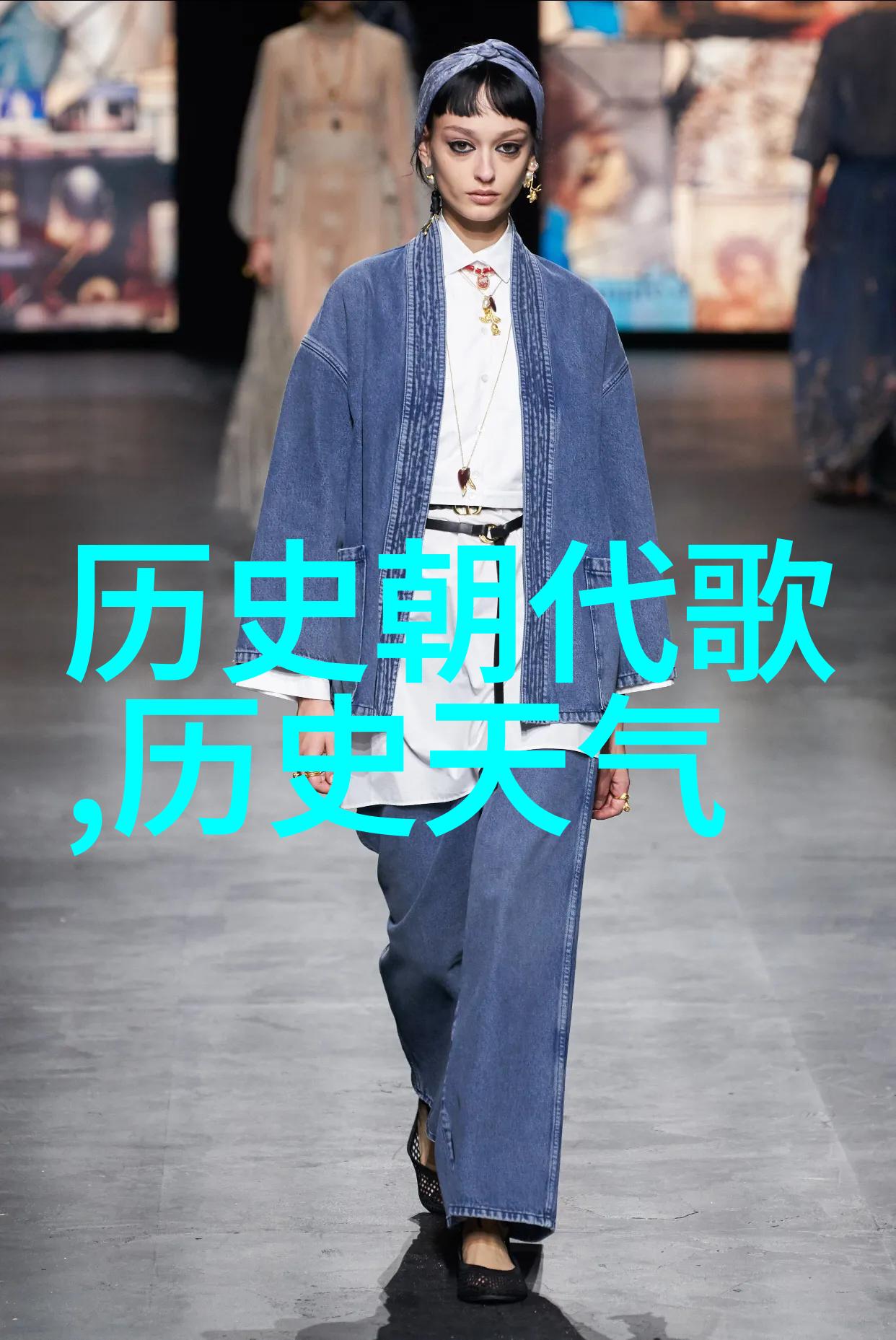 在历史长河中哪些英雄人物最具影响力