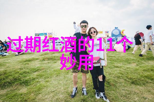解读动漫美学好看的卡通人物图片背后的设计理念与审美价值