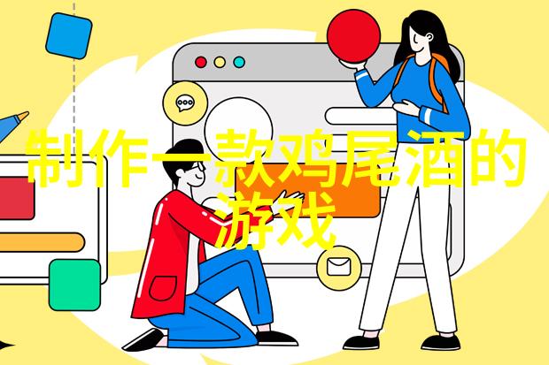 猫咪的世界探索不同品种与常见病症